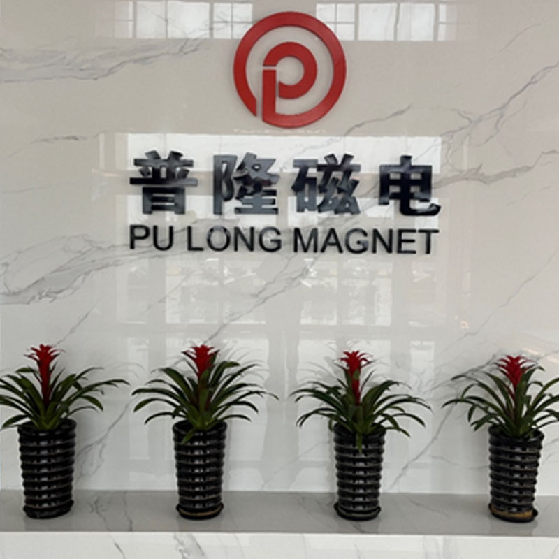 江蘇緯洲化纖有限公司